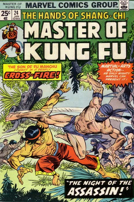 01/75 Master of Kung Fu